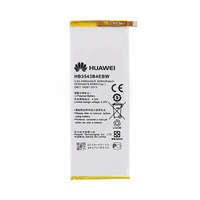 Huawei Huawei HB3543B4EBW (Ascend P7) gyári akkumulátor Li-Ion 2460mAh