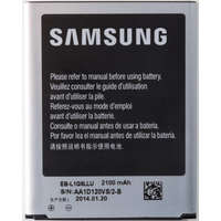 Samsung Samsung EB-L1G6LLU gyári akkumulátor Li-Ion 2100mAh (i9300 Galaxy S3)