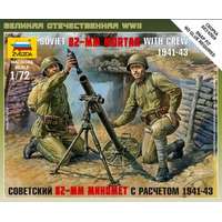 Zvezda Soviet 82mm Morta (1:72)