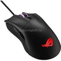 ASUS ROG Gladius II Core gamer vezetékes egér (fekete) (90MP01D0-B0UA00)