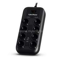 CYBERPOWER P0820SUF0-DE (8 aljzat) túlfeszültség védő és USB töltő 2 x 2.4A (P0820SUF0-DE)