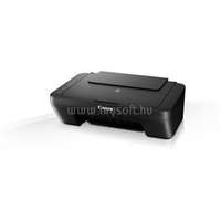 CANON PIXMA MG2550S színes multifunkciós tintasugaras nyomtató (fekete) (0727C006) 2 év garanciával