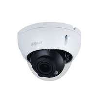 DAHUA IPC-HDBW2231R-ZS-27135-S2/kültéri/2MP WDR/2,7-13,5mm/motoros/IR40m/IP dóm kamera (IPC-HDBW2231R-ZS-27135-S2)