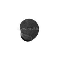 GEMBIRD MP-GEL-BLACK zselés csuklótámaszos fekete egérpad (MP-GEL-BK)