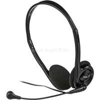 GENIUS headset HS-200C Fekete (31710151100)