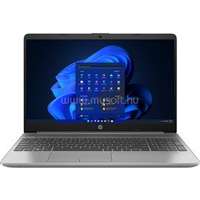 HP 255 G9 (Silver) | AMD Ryzen 3 5425U 2.7 | 8GB DDR4 | 256GB SSD | 0GB HDD | 15,6" matt | 1920X1080 (FULL HD) | AMD Radeon Graphics | W11 HOME