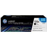 HP 125A Eredeti fekete LaserJet multipakk tonerkazetták (2x2200 oldal) (CB540AD)