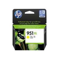 HP 951XL Eredeti sárga nagy kapacitású tintapatron (1500 oldal) (CN048AE)