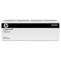 HP Color LaserJet CB459A Roller Kit (CB459A)
