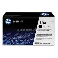 HP LaserJet C7115A 15A festékkazetta, fekete (2500 oldal) (C7115A)