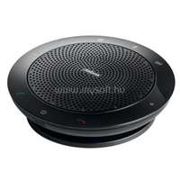 JABRA SPEAK 510 MS Speakerphone for UC & BT, USB Conference solution (7510-109)