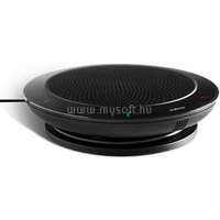 JABRA SPEAK 410 Speakerphone for UC (7410-209)