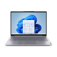 LENOVO ThinkBook 14 G8 IRL (Arctic Grey) | Intel Core 5 210H | 8GB DDR5 | 250GB SSD | 0GB HDD | 14" matt | 1920X1200 (WUXGA) | INTEL Graphics | NO OS