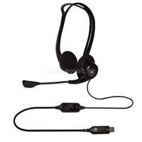 LOGITECH 960 OEM USB vezetékes headset (981-000100)