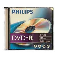 PHILIPS DVD-R 4,7 GB 16x slim tokos DVD lemez (PH922500)