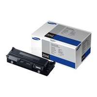 SAMSUNG Toner Black SL-M3825ND SL-M4025ND SL-M3875FD SL-M4075FR (10 000 oldal) (MLT-D204E/ELS)