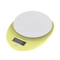 TOO KSC-111-Y elektronikus konyhai mérleg, Sárga (KSC-111-Y)