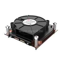 AKASA 1U Intel LGA1700 alacsony profilú CPU-hűtő (AK-CC7406BP01)