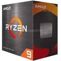 AMD Ryzen 9 7900X3D (12 Cores, 128MB Cache, 4.4 up to 5.6GHz, AM5) Dobozos, hűtés nélkül (100-100000909WOF)