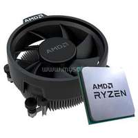 AMD Ryzen 5 4500 (6 Cores, 8MB Cache, 3.6 up to 4.1GHz, AM4) OEM, hűtéssel, nincs VGA (100-100000644MPK)