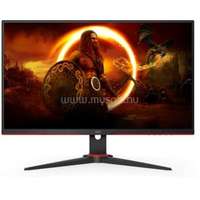 AOC 24G2SAE/BK Monitor | 23,8" | 1920x1080 | VA | 1x VGA | 0x DVI | 1x DP | 2x HDMI
