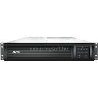 APC Smart-UPS 2200VA RM 2U LCD 230V with SmartCard (SMT2200RMI2UNC)