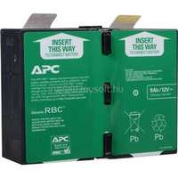 APC Replacement Battery Cartridge #124 (APCRBC124)