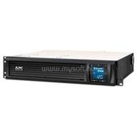 APC UPS 1500VA SMC1500I-2UC szünetmenmtes tápegység C13 Vonali-interaktív (SMC1500I-2UC)