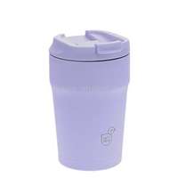 ARS UNA 350ml-es Lavender 25 (5520) thermo bögre (ARS_UNA_56375206)
