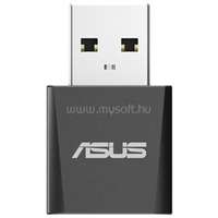 ASUS LAN/WIFI USB adapter 2882Mbps USB-BE92 Nano (USB-BE92_NANO)