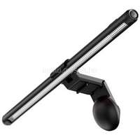 ASUS ROG AURA monitor Light Bar (ALB01) monitor lámpa (ALB01_BK)