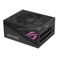 ASUS tápegység ROG Strix Aura 1200W moduláris 80+ Gold (ROG-STRIX-1200G-AURA-GAMING)