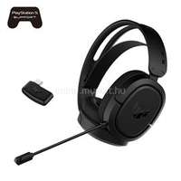 ASUS TUF GAMING H1 vezeték nélküli gamer headset (fekete) (90YH0391-B3UA00)
