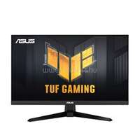 ASUS TUF Gaming VG246H1A Monitor | 24" | 1920x1080 | IPS | 0x VGA | 0x DVI | 0x DP | 2x HDMI