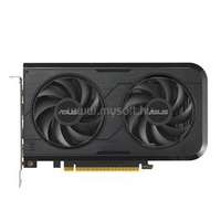 ASUS Videokártya nVidia GeForce RTX 5050 Dual 8GB GDDR6 OC (DUAL-RTX5050-O8G)