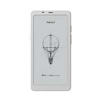 BOOX Onyx e-book 6,1" - Palma 2 (Fehér, Carta 1648x824; OctaCore, 6GB/128GB, WiFi5; BT5; 3950mAh; A13, 16MP AG lencse) (BOOX_PALMA_2_WHITE)