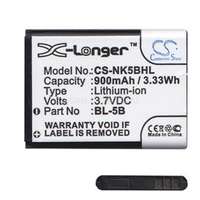 CAMERON SINO akku 900mAh LI-ION (BL-5B kompatibilis) (CS-NK5BHL)