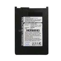 CAMERON SINO Siemens S35 / M35 / C35 CAMERON SINO Li-Ion akku 3.7V/750mAh, Siemens L36880-N5401-A102 kompatibilis (CS-SIC35SL)