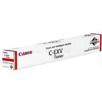 CANON Toner C-EXV64 Bíbor (25500 oldal) (CF5755C002)
