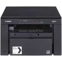 CANON i-SENSYS MF3010 mono lézer multifunkciós nyomtató (5252B004AB) 3 év garanciával