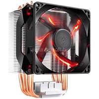 COOLER MASTER Hyper 411 Nano CPU hűtő (RR-H410-25PK-R1)