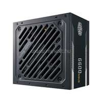 COOLER MASTER tápegység G600 600W 80+ Gold (MPW-6001-ACAAG-NL)