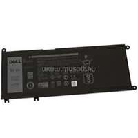 DELL Additional Primary 4 cell 56Whr Battery Latitude 3300/3490/3400/3590/3500 (451-BCQY)