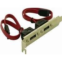 DELOCK Slot konzol 2x belső SATA > 2x külső eSATA (DL65116)