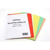 EGYEB BELFOLDI 12x16 cm színes hajtogatólap (EGYEB_BELFOLDI_P0019-5091)