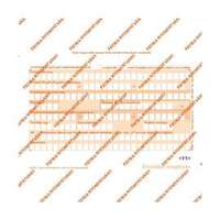 EGYEB BELFOLDI PFNY.11 2lapos garnitúra "Átutalási megbízás" nyomtatvány (EGYEB_BELFOLDI_PFNY.11)