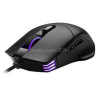 EVGA X12 RGB gamer vezetékes egér (fekete) (905-W1-12BK-KR)