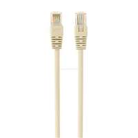 GEMBIRD PP12-7.5M patch cord RJ45 cat.5e UTP 7.5m gray (PP12-7.5M)