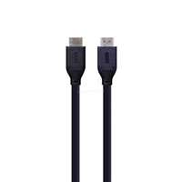 GEMBIRD Ultra High speed HDMI cable with Ethernet 8K select series 2m (CC-HDMI8K-2M)