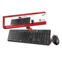 GENIUS SLIMSTAR C126 multimédiás vezetékes billentyűzet + egér (magyar, fekete) (31330007404)